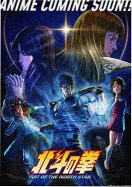 汗汗漫画 十七岁的夏天 校园青春完结漫画封面
