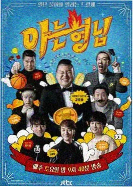 汗汗漫画 消失的合租客 悬疑短剧封面