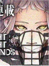 汗汗漫画 追更榜第一 赤焰行纪